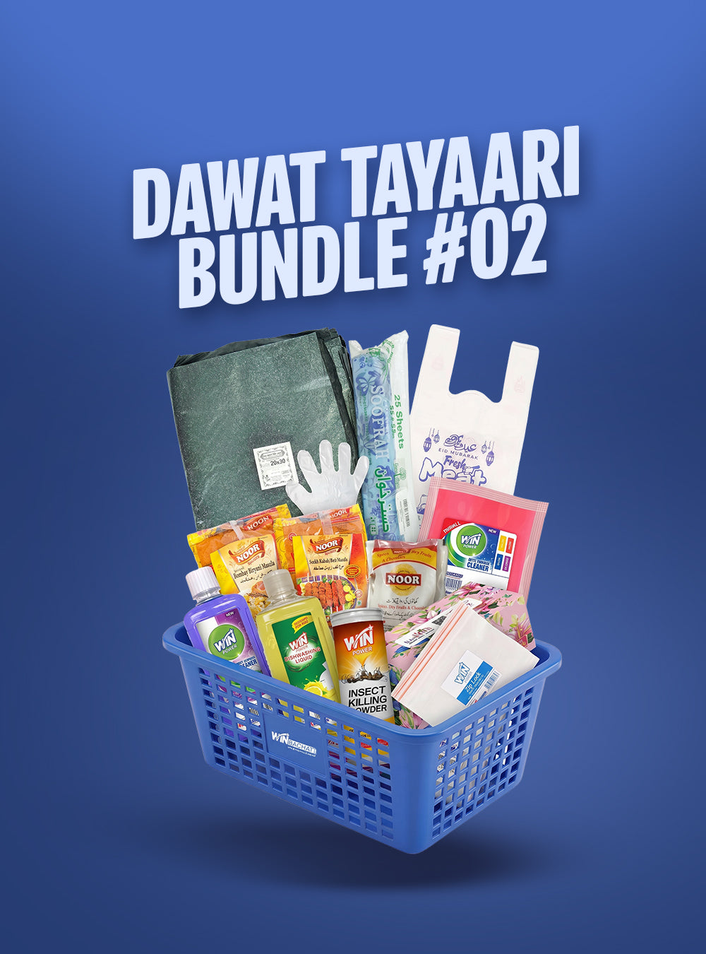 Dawat Tayaari Bundle #02
