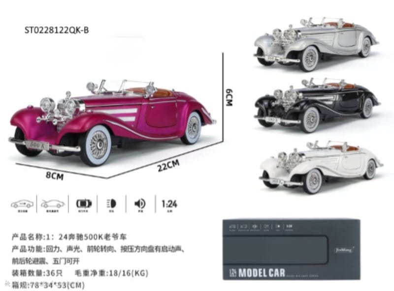 Vintage Luxury Roadster Die-Cast Model Car with Lights & Sound - Win Bachat