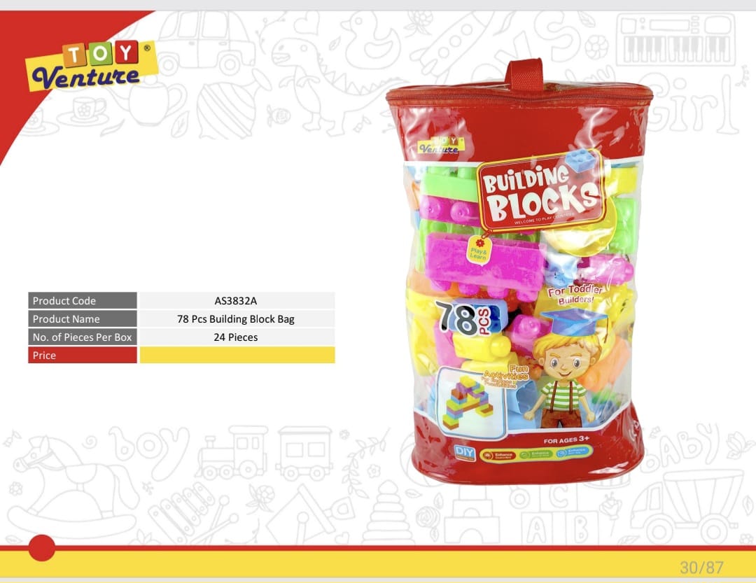 78-Piece Building Blocks Bag - AS3832A - Win Bachat
