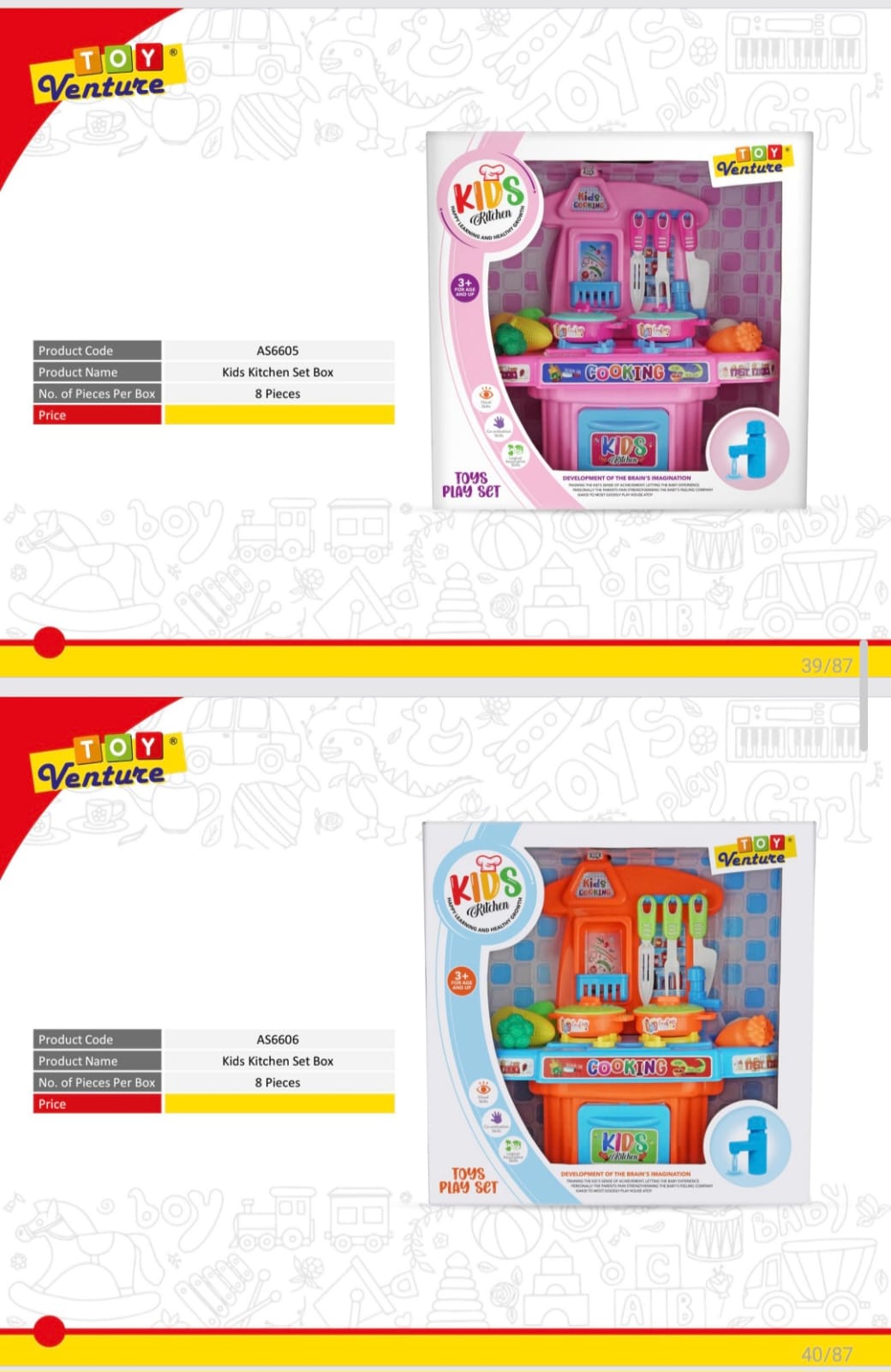 Kids Kitchen Cooking Play Set - Pink & Orange - AS6605 & AS6606 - Win Bachat