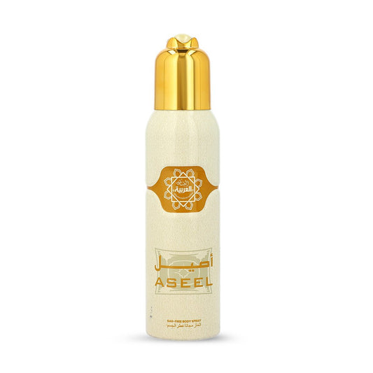 Al Arabia Body Spray 120Ml - Aseel - Win Bachat