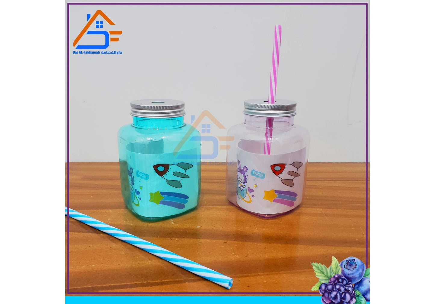 baby jar with straw - Win Bachat