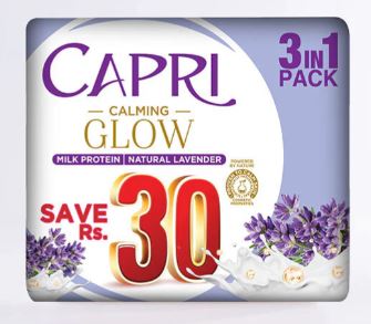 CAPRI SOAP - 120GX3 (PURPLE) - Win Bachat