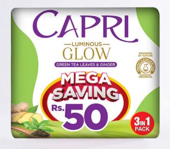 CAPRI SOAP - 150Gx3 (GREEN) - Win Bachat