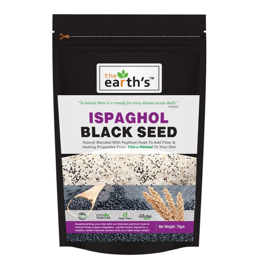 Earth's Ispaghol Black Seeds 75g Small Pouch - Win Bachat