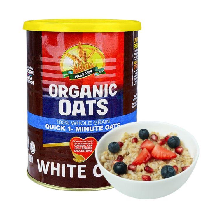 Fasfars White Oats Original (Brown) 400g Tin - Win Bachat