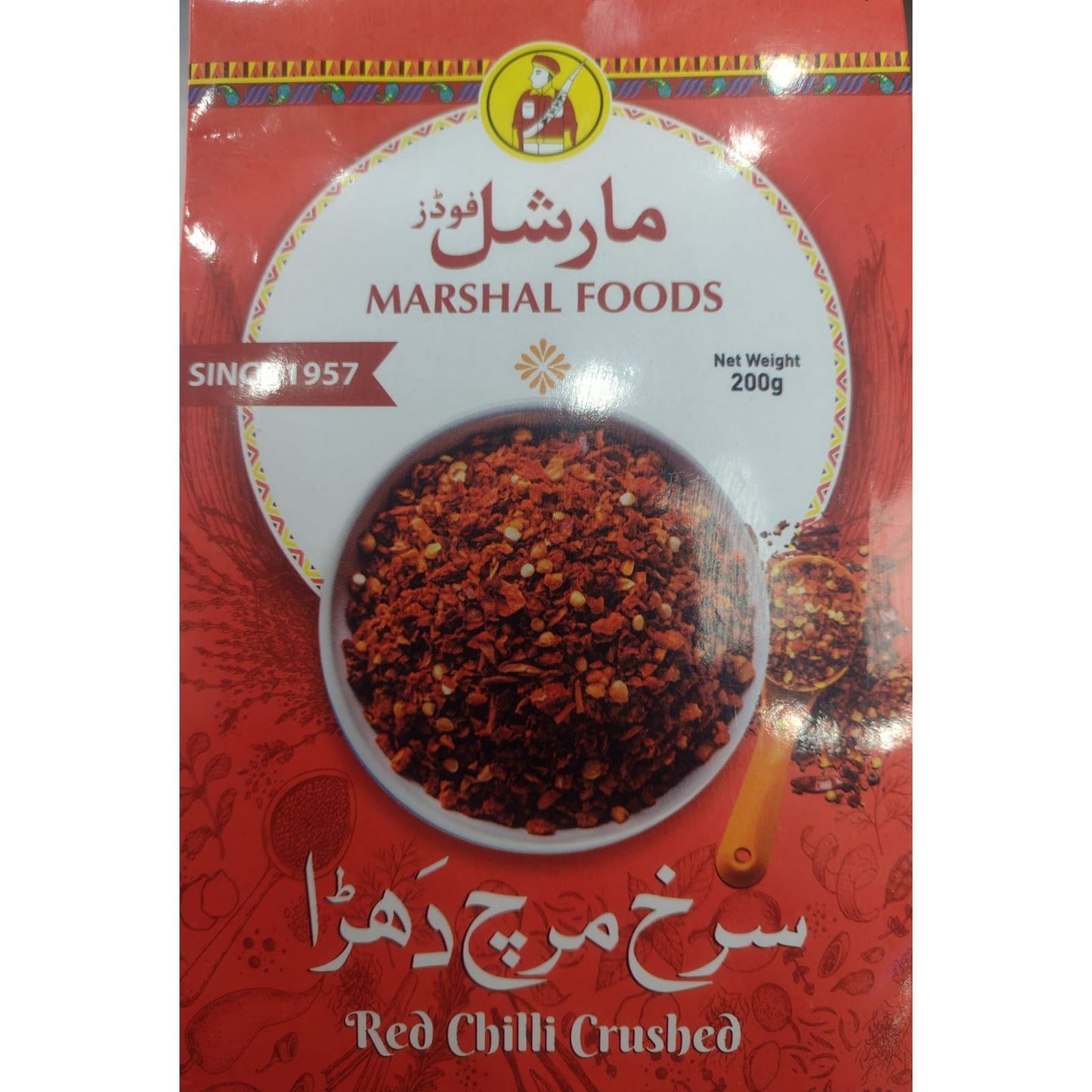MARSHAL FOODS RED CHILLI FLAKES BOX - 200GM - Win Bachat