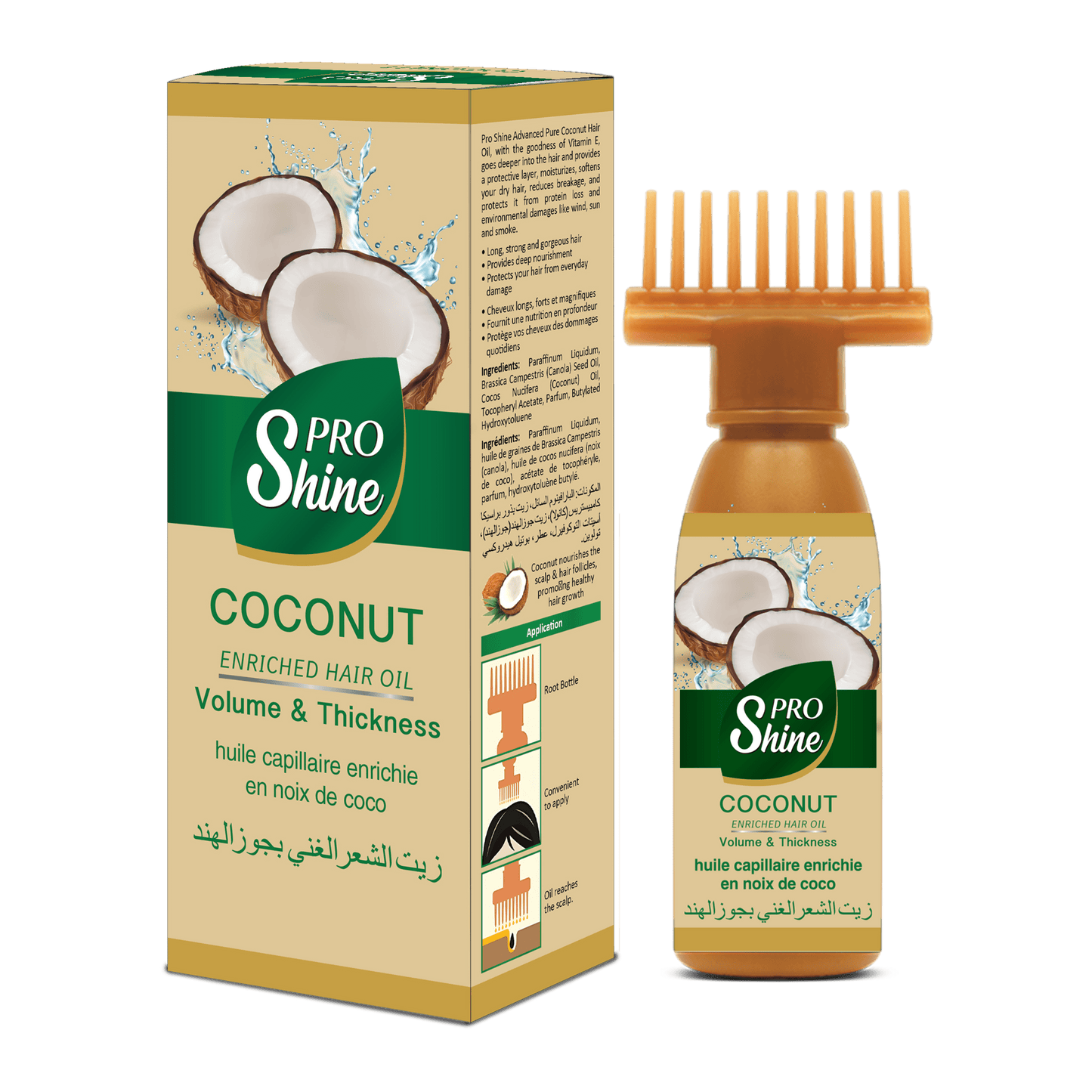 PRO SHINE HAIR OIL COCONUT - 120ml (WIN BACHAT) - Win Bachat