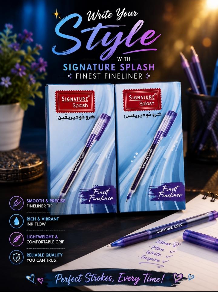 Signature Pointer Box - Win Bachat