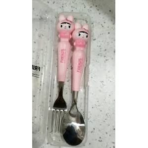 Spoon & fork set - Win Bachat