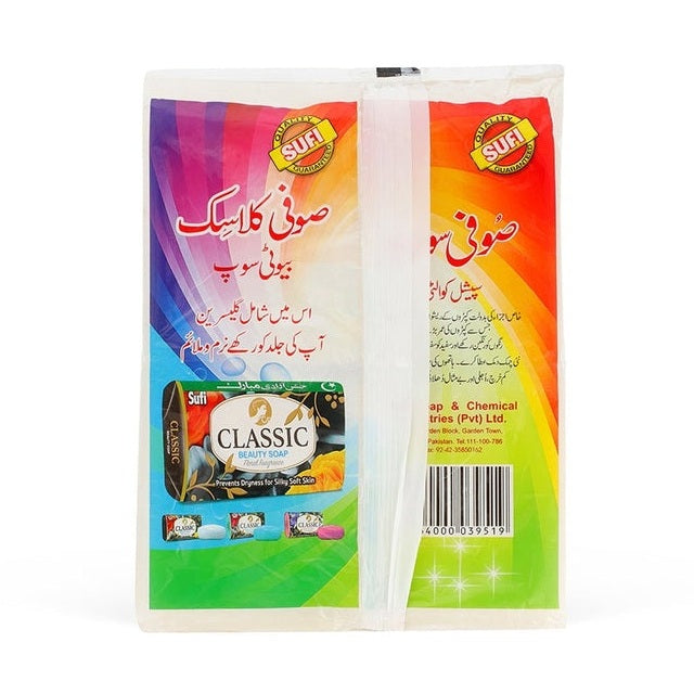 Sufi Soap Special Quality (4Pc Of 250Gm) - 1Kg - Win Bachat