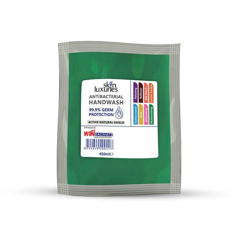 Best SKIN LUXURIES HAND WASH MOISTURIZING POUCH 450ml Online In Pakistan - Win Bachat