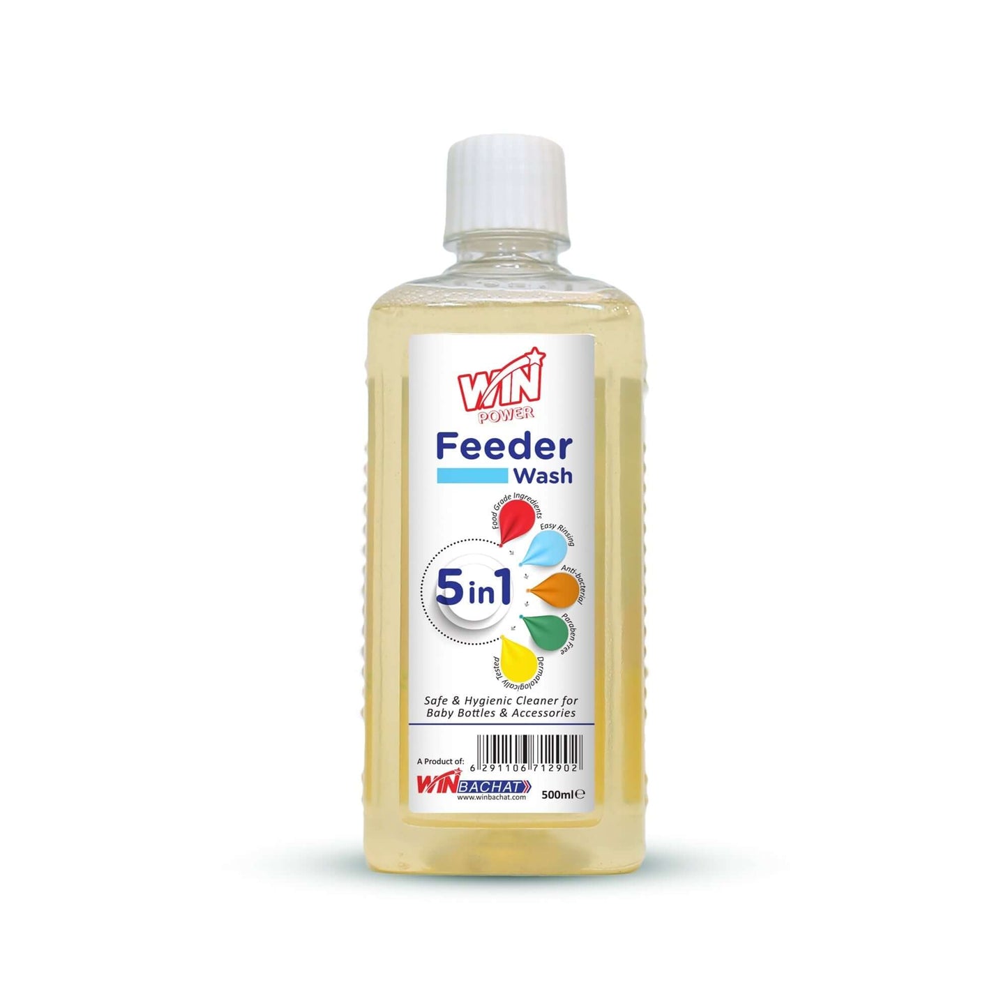 Best WIN POWER BABY FEEDER WASH LIKE PIGEON - 500 ml Online In Pakistan - Win Bachat