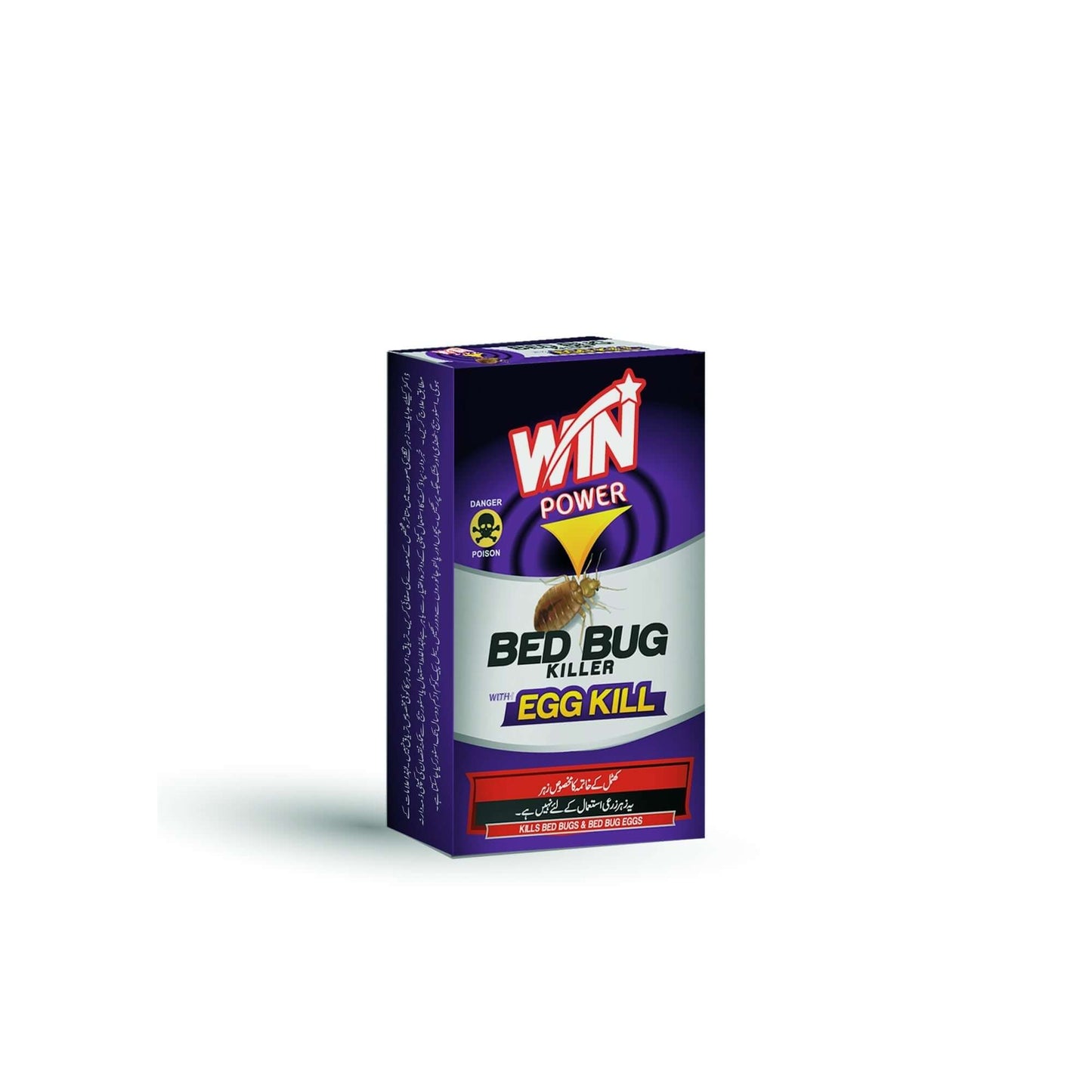 Best WIN POWER BED BUG GRANUELS - 12gm Online In Pakistan - Win Bachat