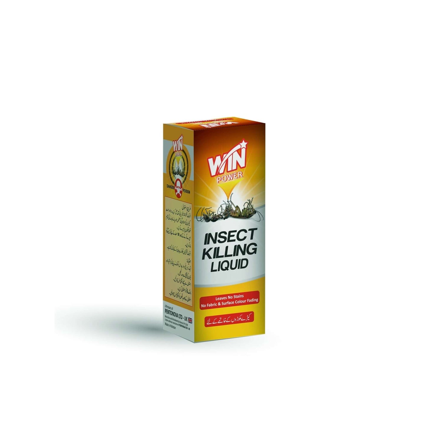 Best WIN POWER INSECT KILLER LIQUID - 50ml Online In Pakistan - Win Bachat