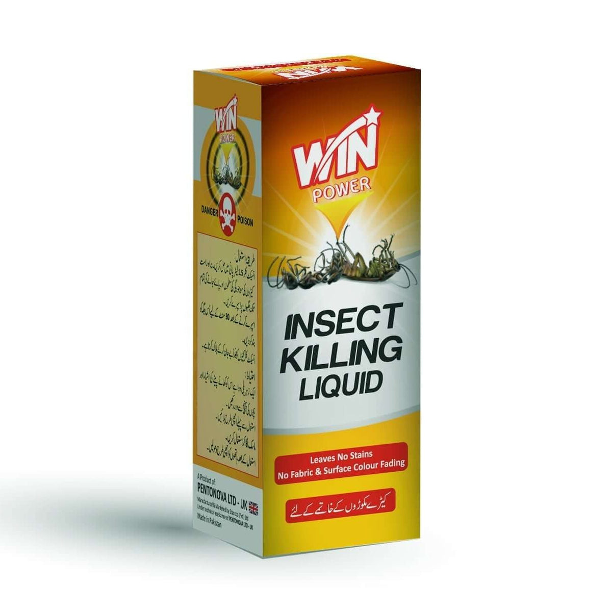 Best WIN POWER INSECT KILLER LIQUID - 50ml Online In Pakistan - Win Bachat