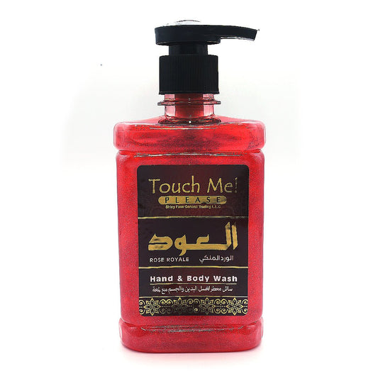 TOUCH ME PLEASE HAND & BODY WASH (ROSE ROYAL) - 400 ml - Win Bachat