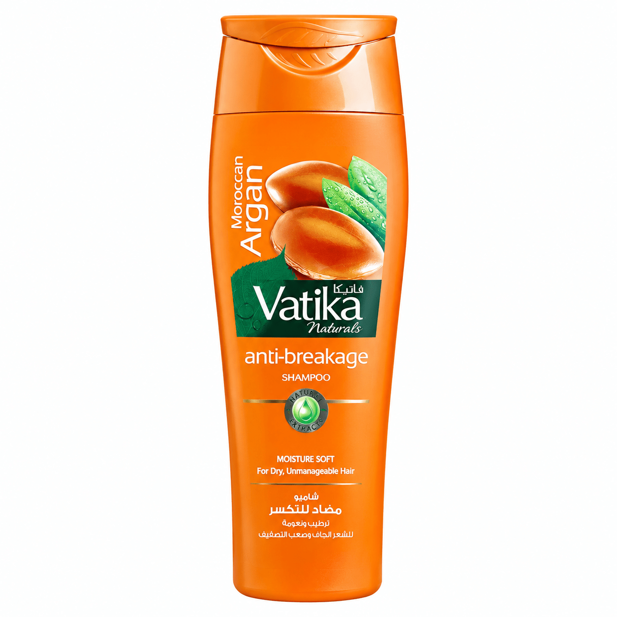 VATIKA SHAMPOO 185 ML ARGAN - Win Bachat