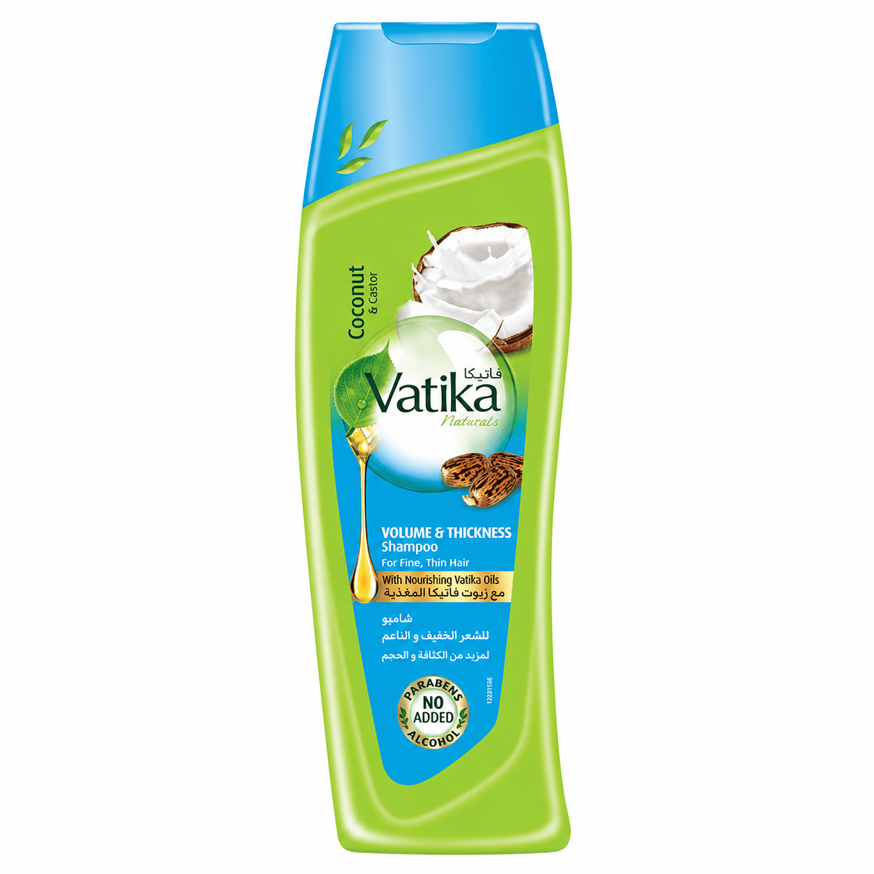 VATIKA SHAMPOO 185 ML COCONUT & CASTOR VOLUME AND THICKNESS - Win Bachat