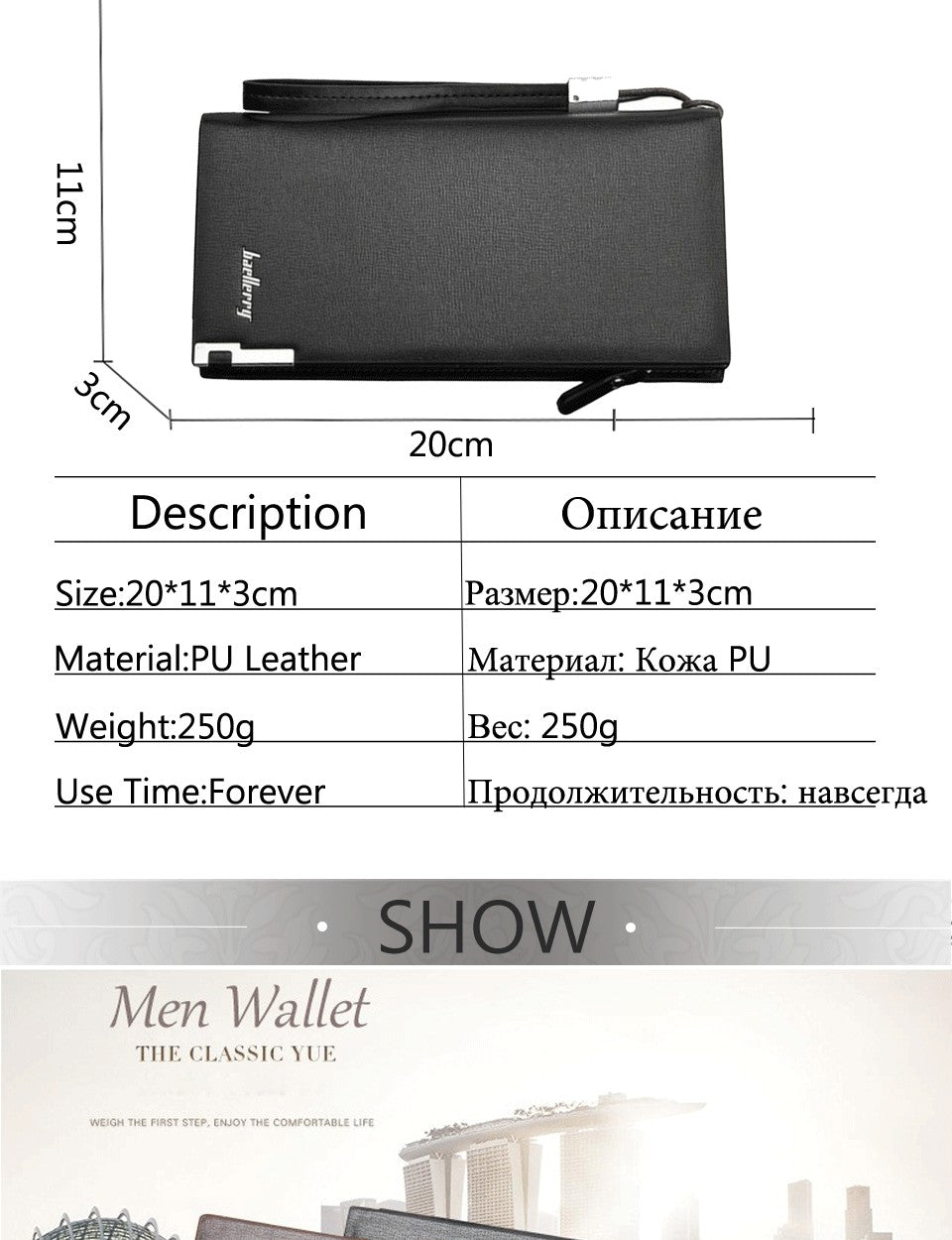 BRANDED TWIN ONE MAN AND WOMAN - HB015-1