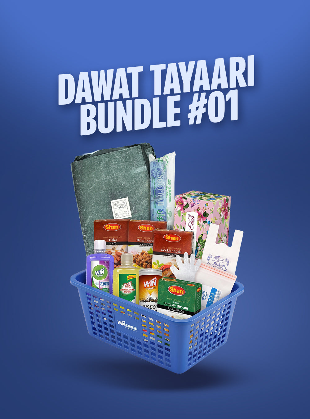 Dawat Tayaari Bundle #01