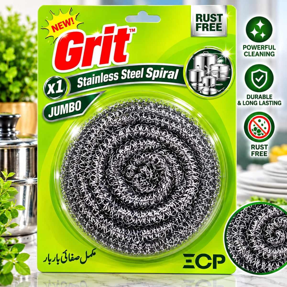Grit Stainless Steel Spiral Jumbo – Single
