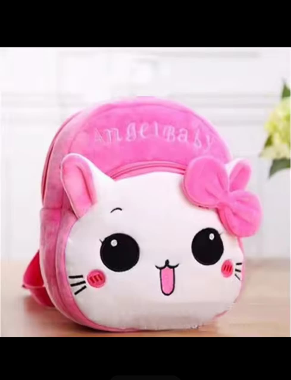 IMPORTED STUFF BAG - HB017-2