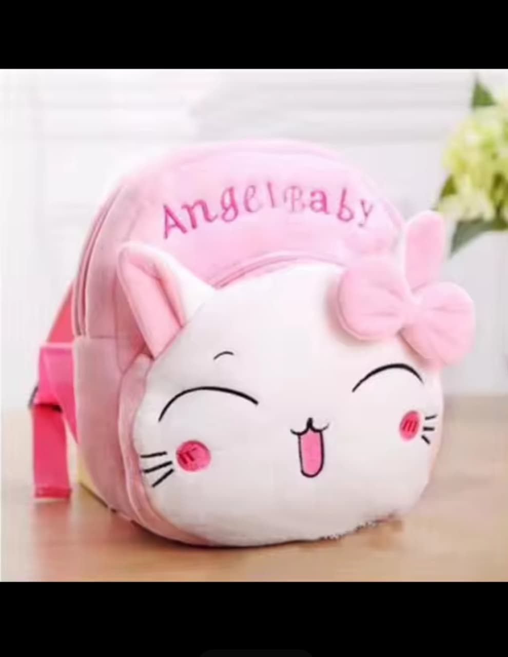IMPORTED STUFF BAG - HB017-7