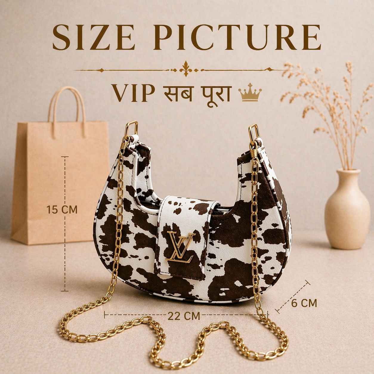 LV COW PRINT HALFMOON BAGS - HB022 - 1