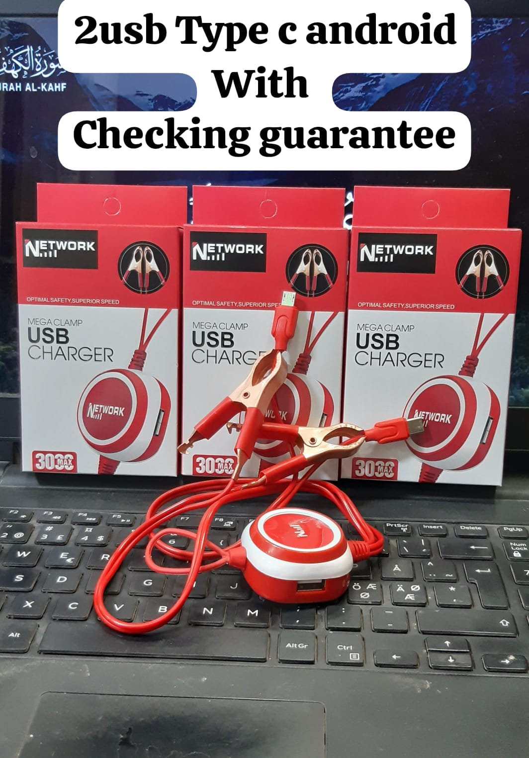 Network Mega Clamp USB Charger with 2 USB Ports & Type-C Android Cable - Win Bachat