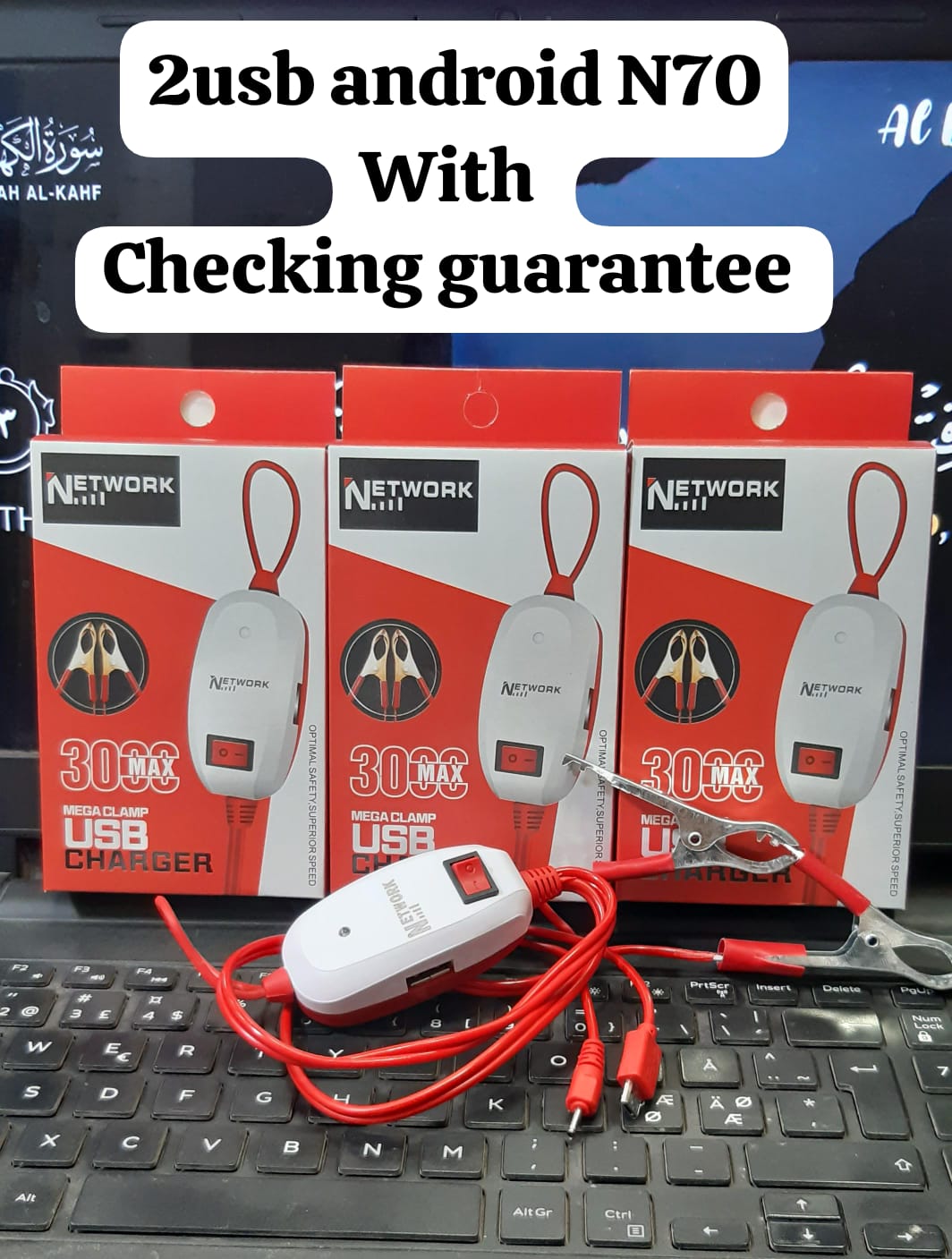 Network 3000 Max Mega Clamp Dual USB Motorcycle Charger with Battery Clips - Win Bachat