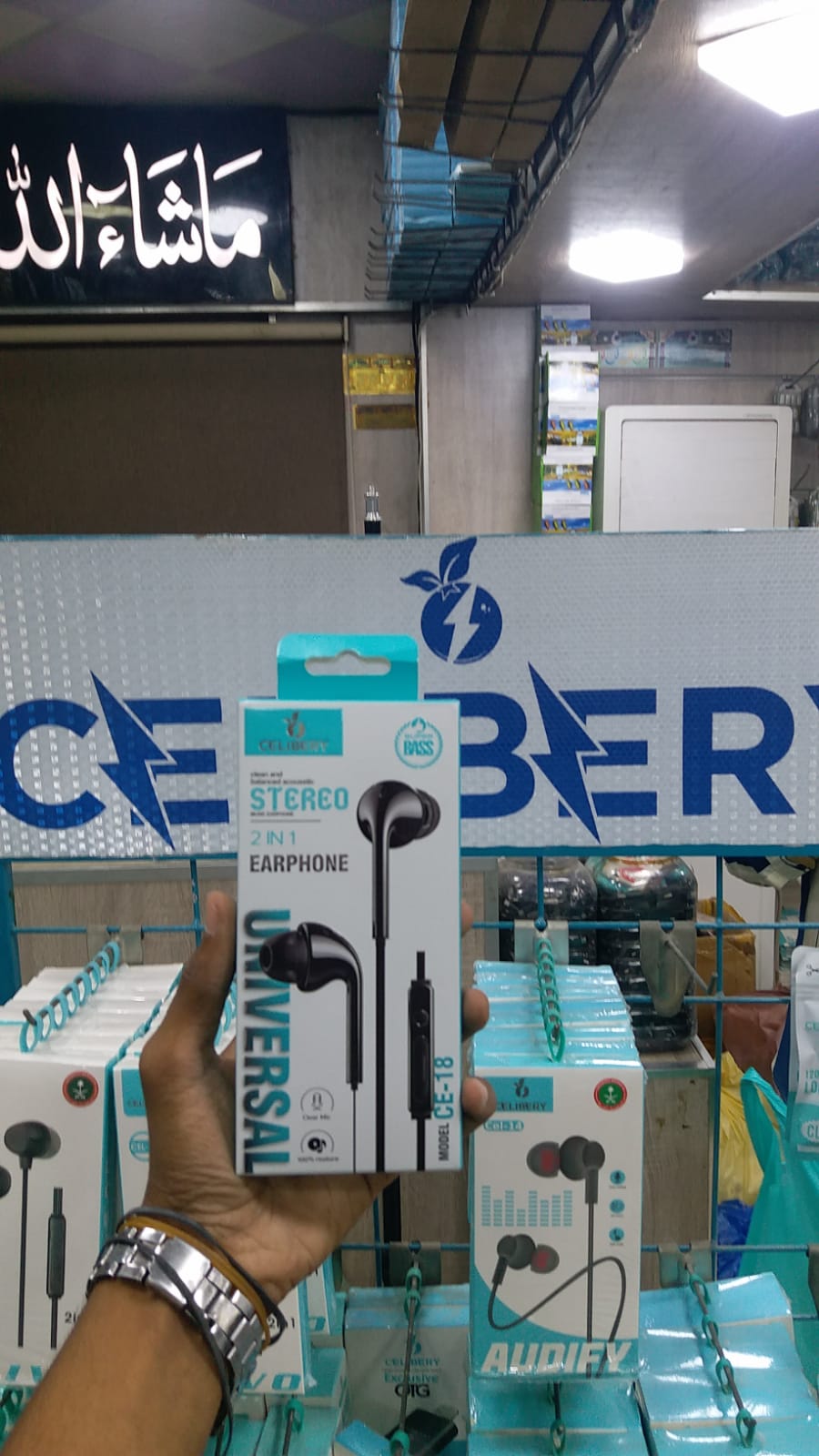 Celibery CE-18 Universal 2-in-1 Stereo Wired Earphones - Win Bachat
