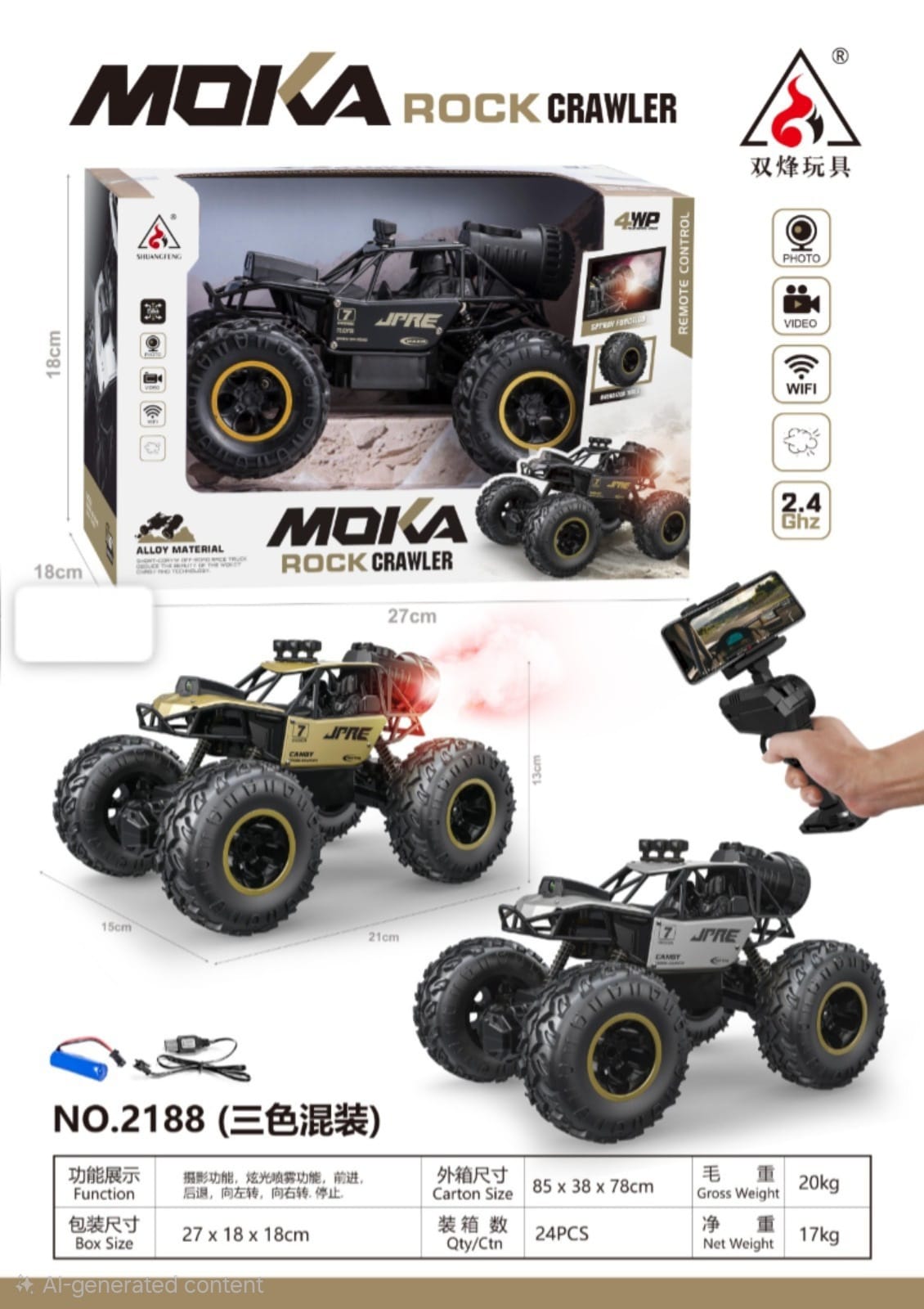 MOKA 4WD WiFi RC Rock Crawler with Camera - Win Bachat