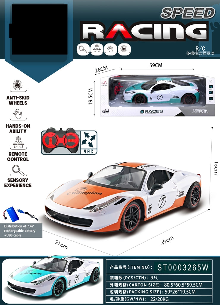 Rechargeable Remote Control Sports Racing Car - Win Bachat