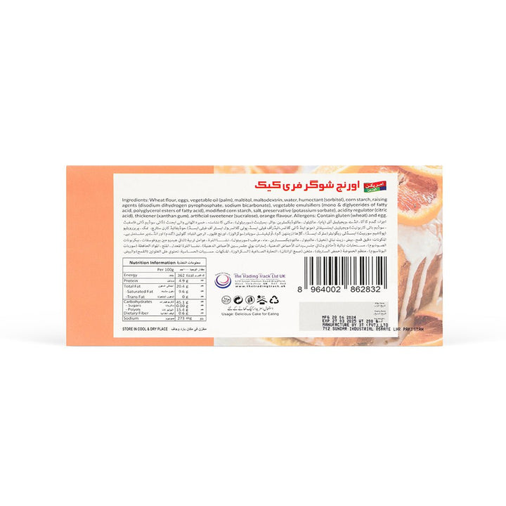 AK Sugar Free Pound Orange 230gm - Win Bachat