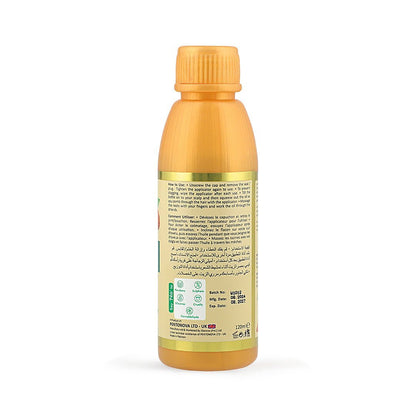 Almond Enriched Hair Oil 120ml - Win Bachat