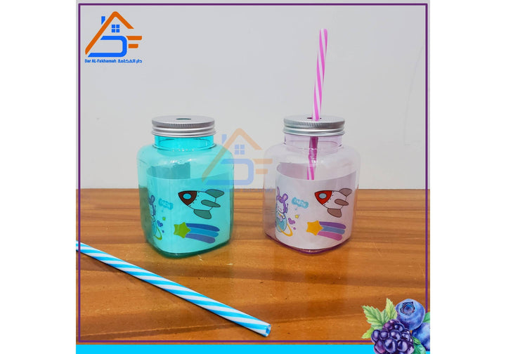 baby jar with straw - Win Bachat