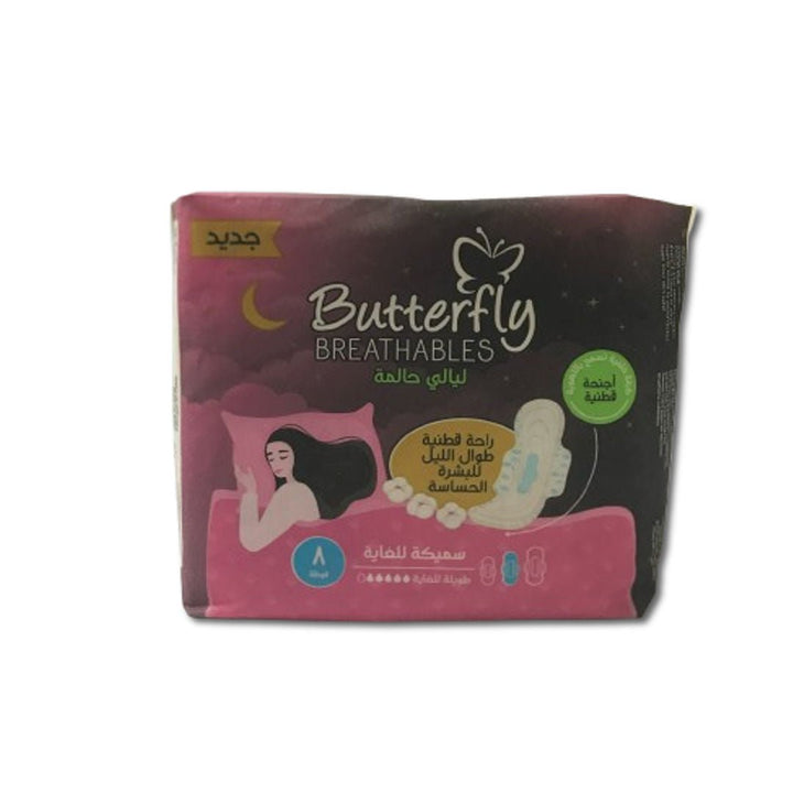 Butterfly Maxi Cottony Night Xl - Win Bachat