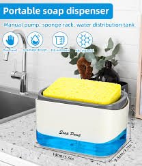 CADDY SOAP PUMP (SMALL) - Win Bachat
