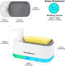 CADDY SOAP PUMP (SMALL) - Win Bachat