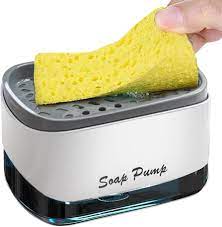 CADDY SOAP PUMP (SMALL) - Win Bachat