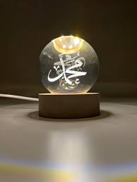 Crystal ball lamp (islamic) - Win Bachat