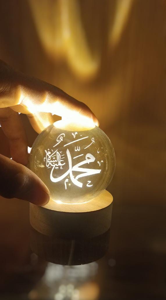 Crystal ball lamp (islamic) - Win Bachat