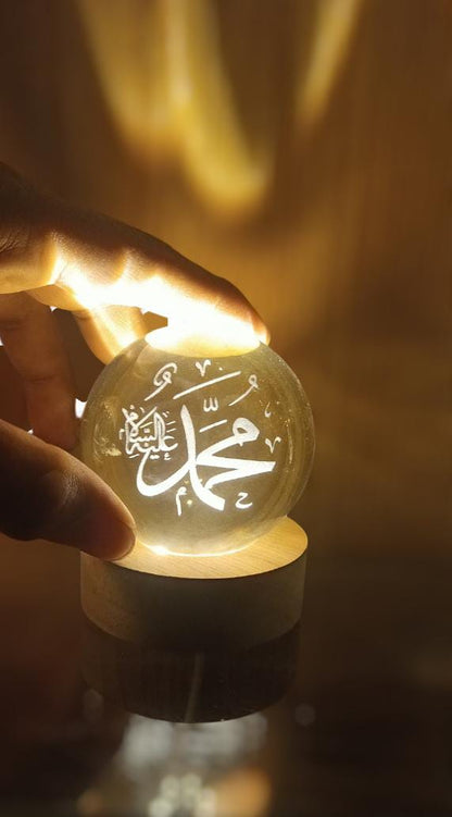 Crystal ball lamp (islamic) - Win Bachat
