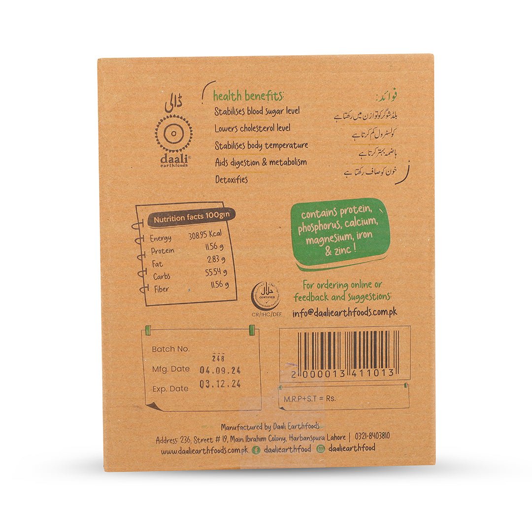 Daali Diet Aata 2kg - Win Bachat
