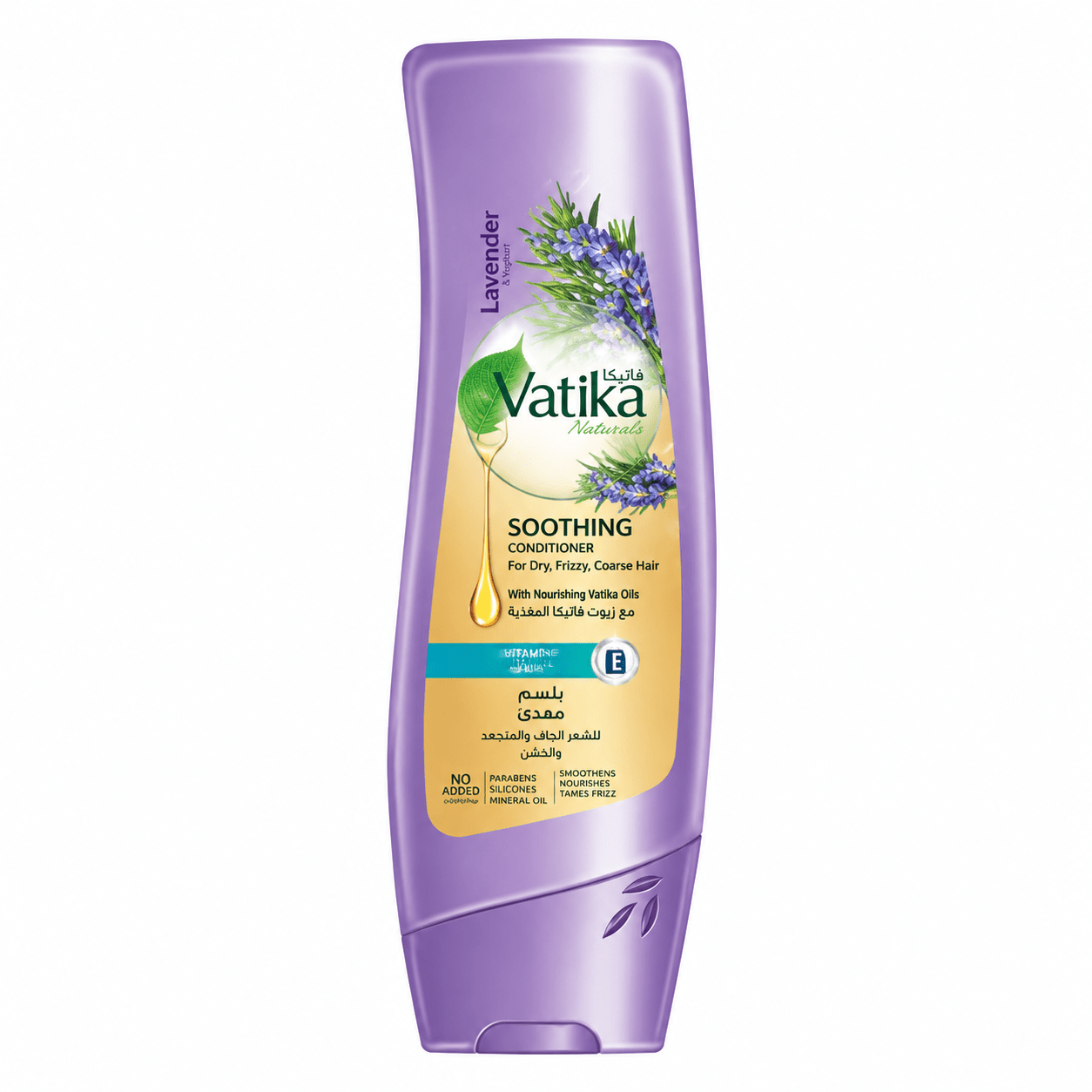 DABUR VATIKA CONDITIONER 180 ML ROSEMARY - Win Bachat