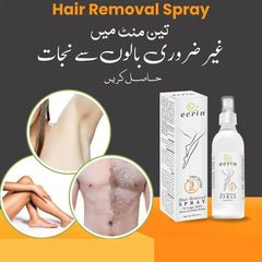 Ecrin Hair Removal Spray - Win Bachat