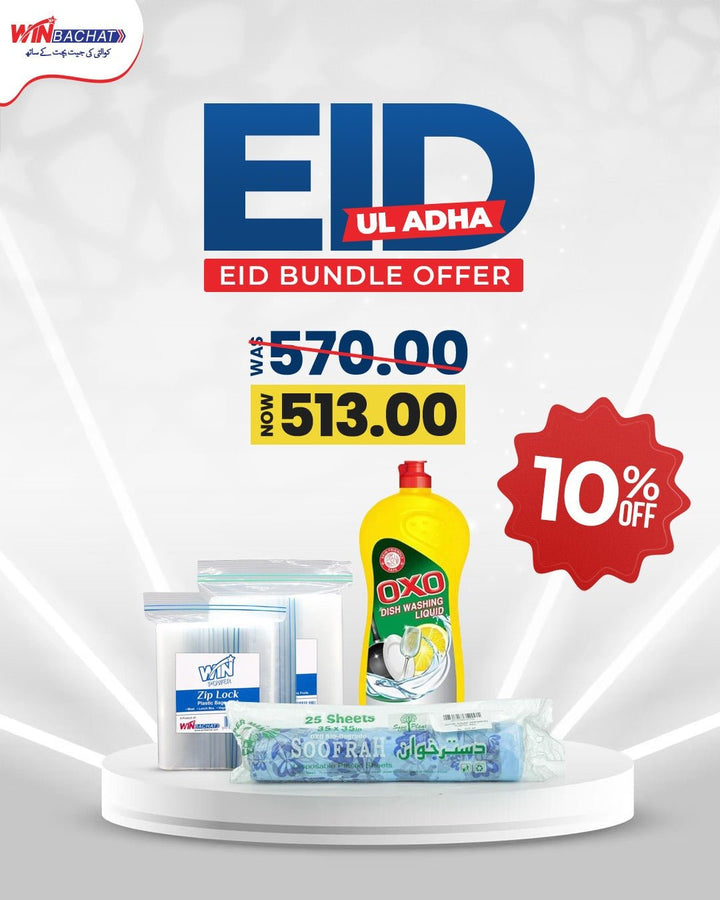 Eid - ul - adha Bundle 1 - Win Bachat