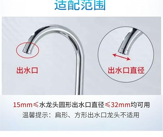 FILTER FAUCET - Win Bachat