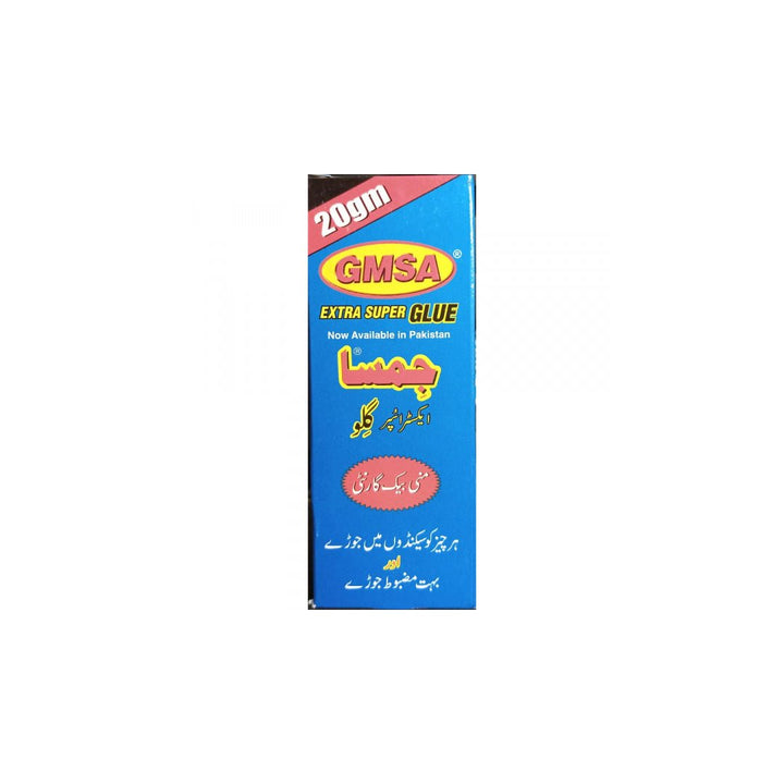 Gmsa Extra Super Glue 20Gm - 01Pc (Bottle) - Win Bachat